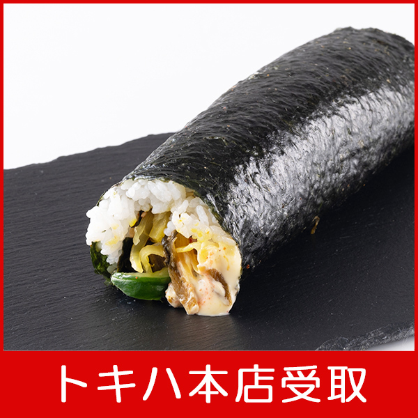 �y2��3��(��)�{�X���z �q�n�T�}�n�E�X�r ���ѓV���ؖ����b����